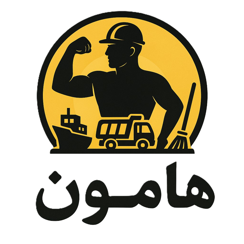 Hamoon Logo